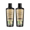 7 Herbs Anti Hair Loss Shampoo