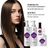 Collagen Keratin Shampoo set