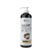 Coconut Oil Deep Repair Conditioner