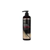 Keratin Strengthening & Repair Conditioner